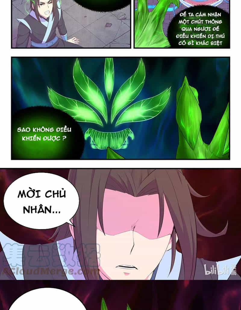 Côn Thôn Thiên Hạ - Chương 201 - ảnh 22