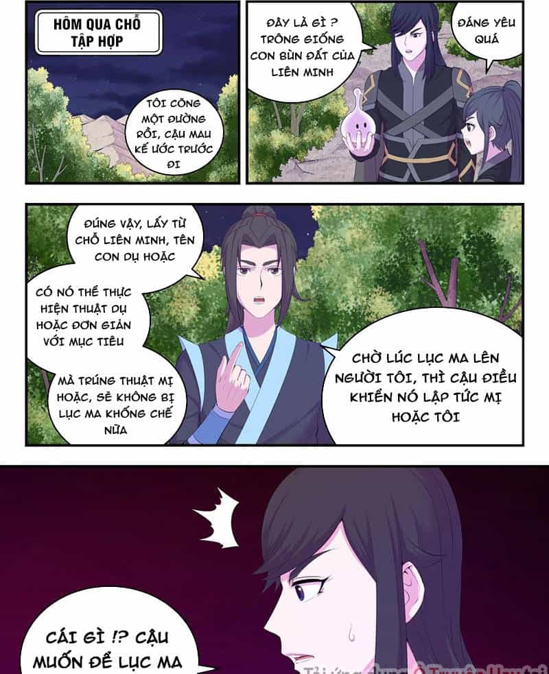 Côn Thôn Thiên Hạ - Chương 202 - ảnh 1