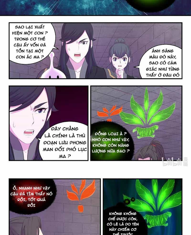 Côn Thôn Thiên Hạ - Chương 202 - ảnh 6
