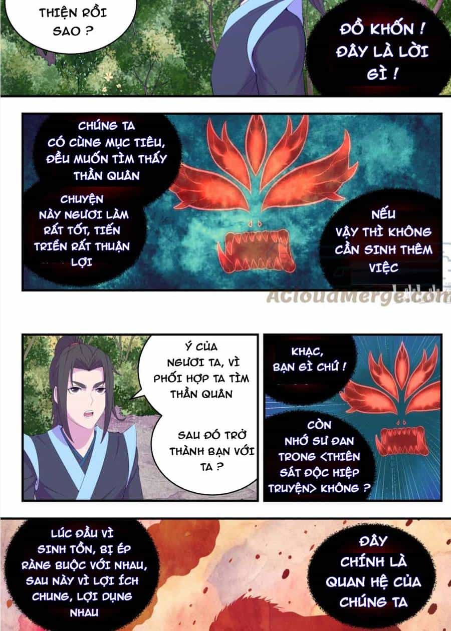 Côn Thôn Thiên Hạ - Chương 203 - ảnh 15