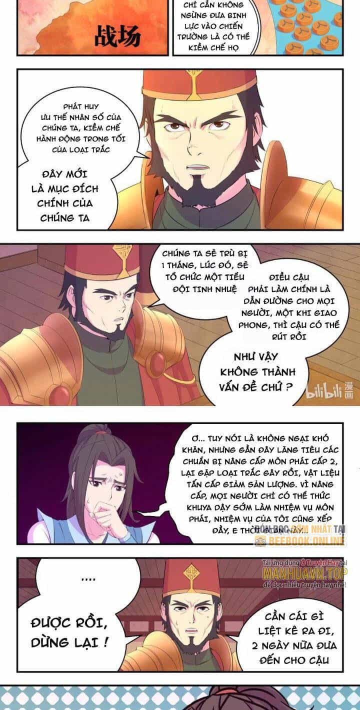 Côn Thôn Thiên Hạ - Chương 204 - ảnh 10