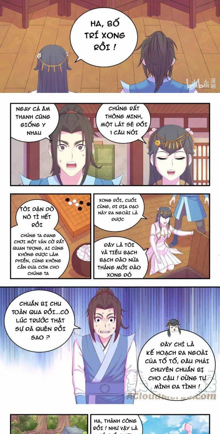 Côn Thôn Thiên Hạ - Chương 205 - ảnh 6