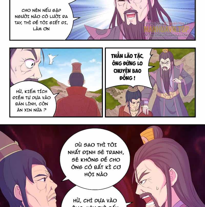 Côn Thôn Thiên Hạ - Chương 207 - ảnh 11