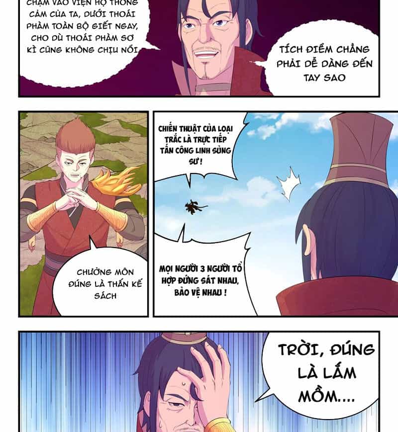 Côn Thôn Thiên Hạ - Chương 209 - ảnh 18