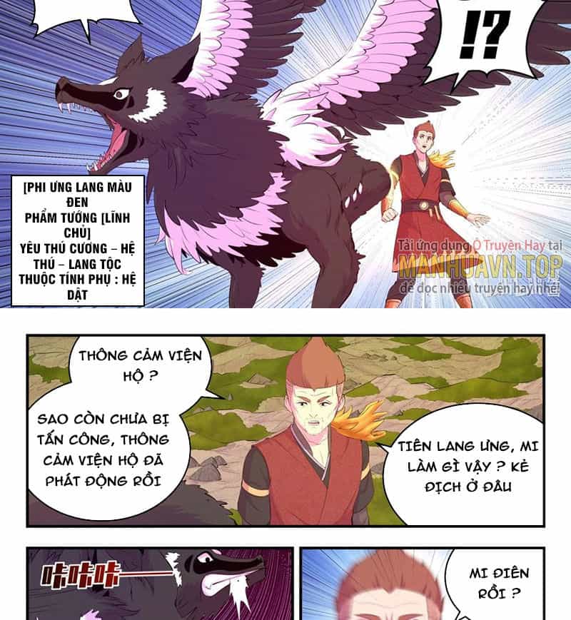 Côn Thôn Thiên Hạ - Chương 209 - ảnh 20
