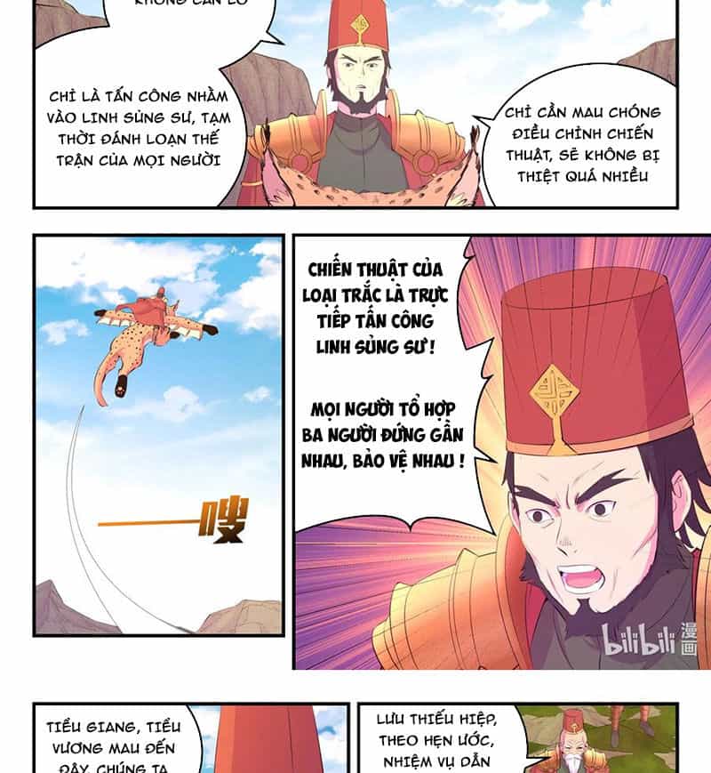 Côn Thôn Thiên Hạ - Chương 209 - ảnh 4