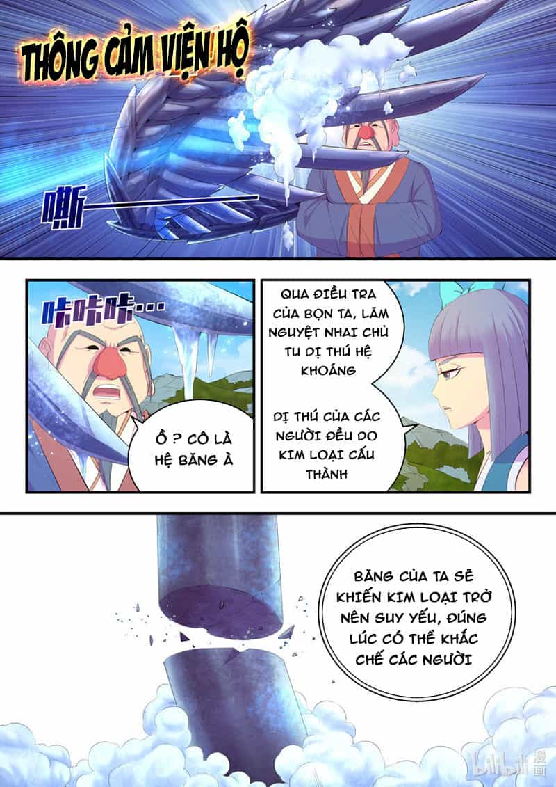 Côn Thôn Thiên Hạ - Chương 212 - ảnh 6