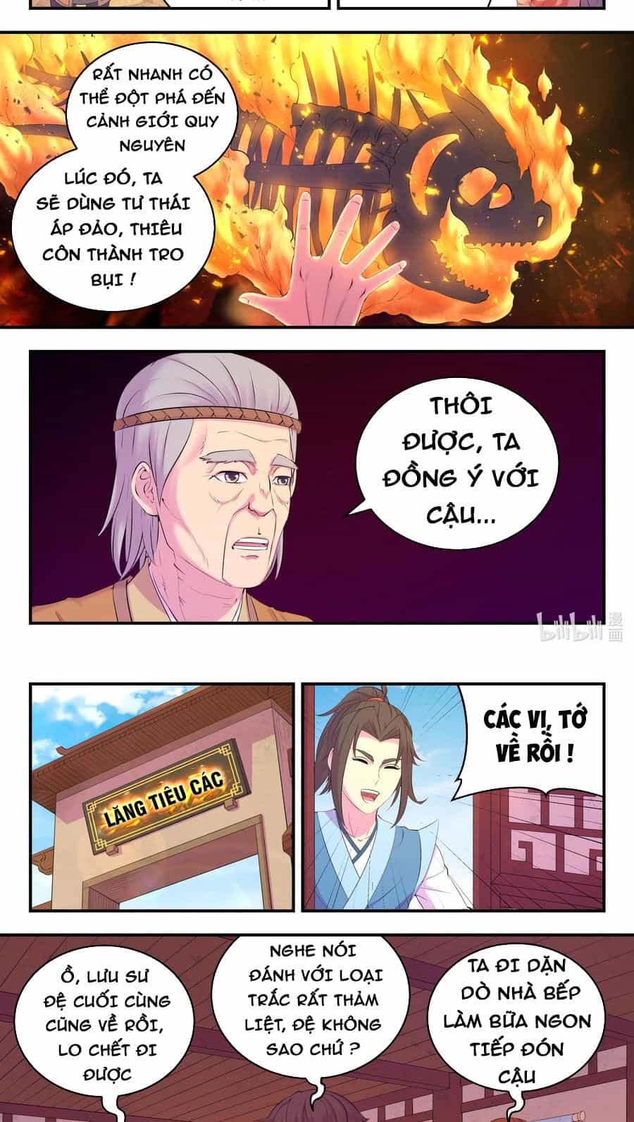 Côn Thôn Thiên Hạ - Chương 218 - ảnh 6