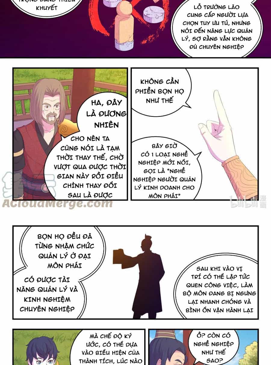 Côn Thôn Thiên Hạ - Chương 219 - ảnh 13