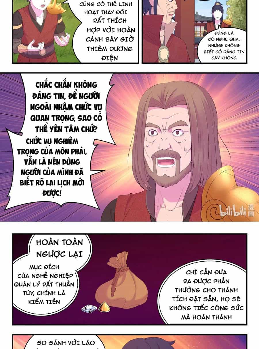 Côn Thôn Thiên Hạ - Chương 219 - ảnh 14