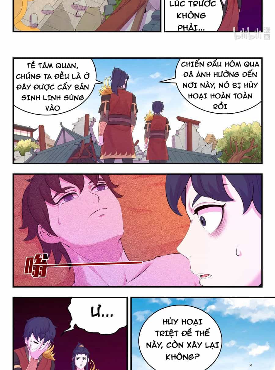 Côn Thôn Thiên Hạ - Chương 219 - ảnh 4