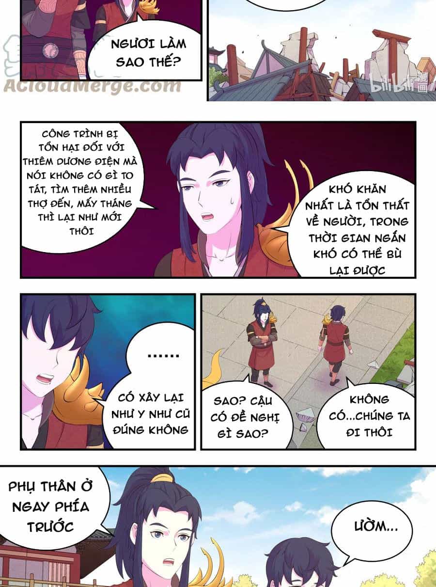 Côn Thôn Thiên Hạ - Chương 219 - ảnh 5