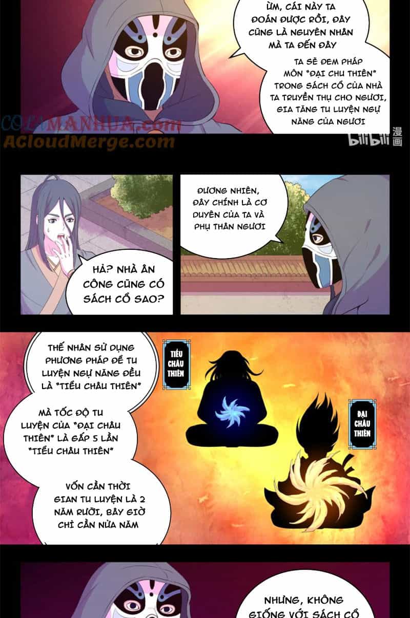 Côn Thôn Thiên Hạ - Chương 223 - ảnh 12