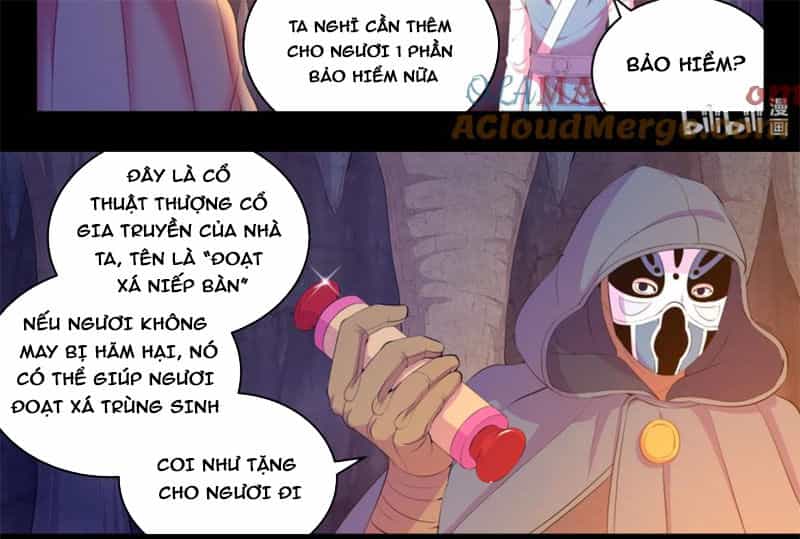 Côn Thôn Thiên Hạ - Chương 223 - ảnh 14