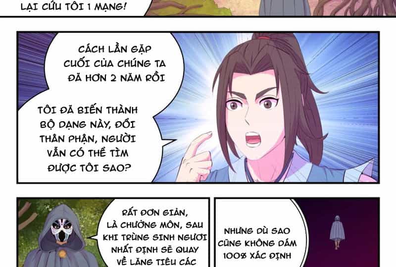 Côn Thôn Thiên Hạ - Chương 223 - ảnh 17