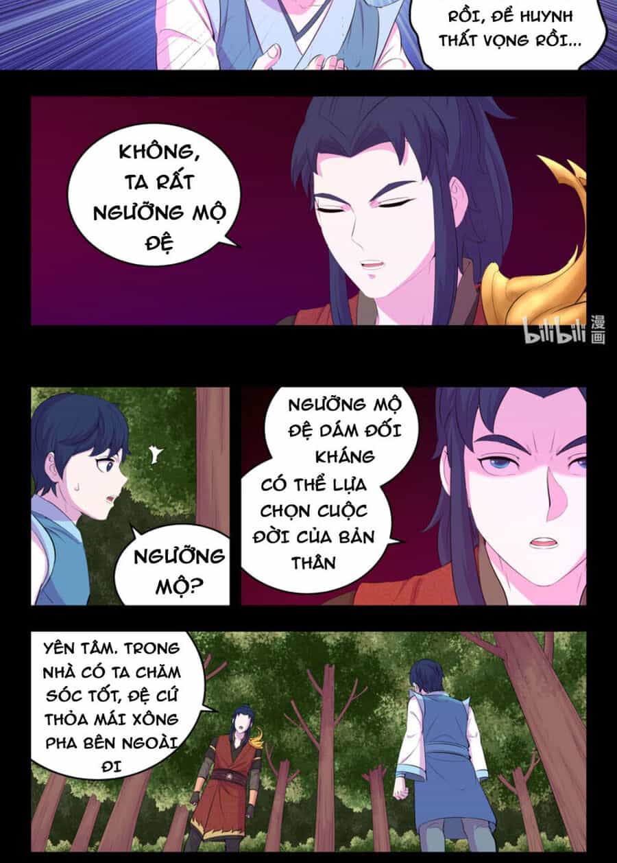 Côn Thôn Thiên Hạ - Chương 224 - ảnh 17