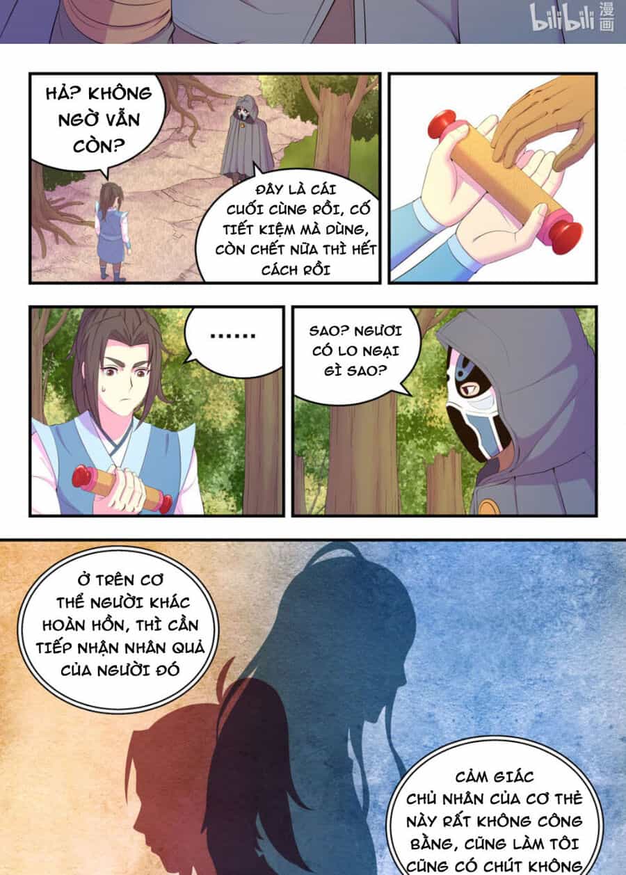 Côn Thôn Thiên Hạ - Chương 224 - ảnh 6