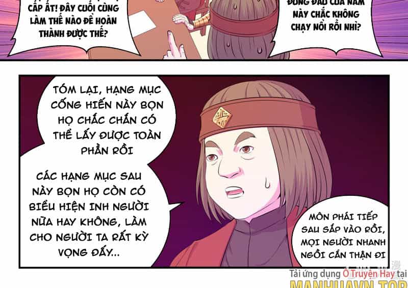 Côn Thôn Thiên Hạ - Chương 225 - ảnh 36