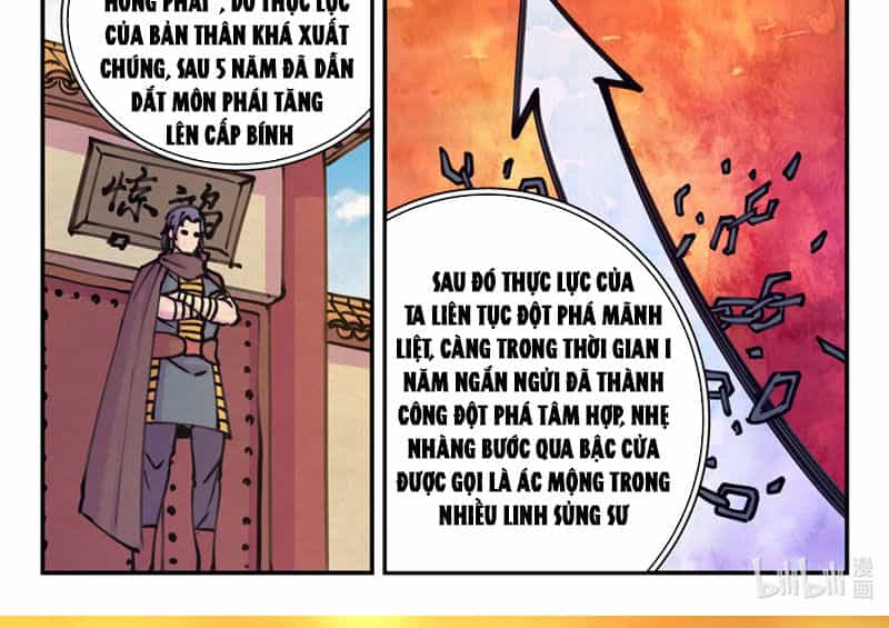 Côn Thôn Thiên Hạ - Chương 225 - ảnh 6