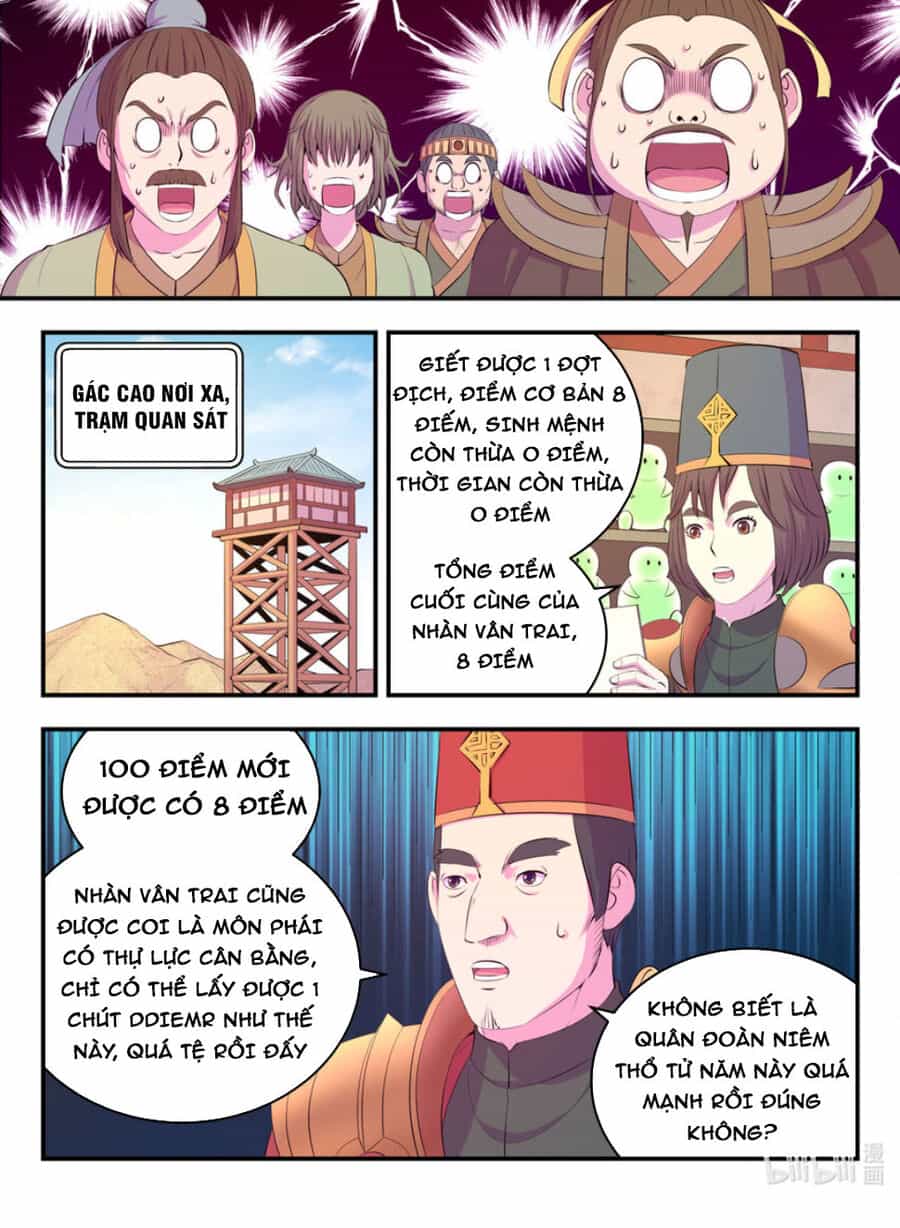 Côn Thôn Thiên Hạ - Chương 226 - ảnh 19