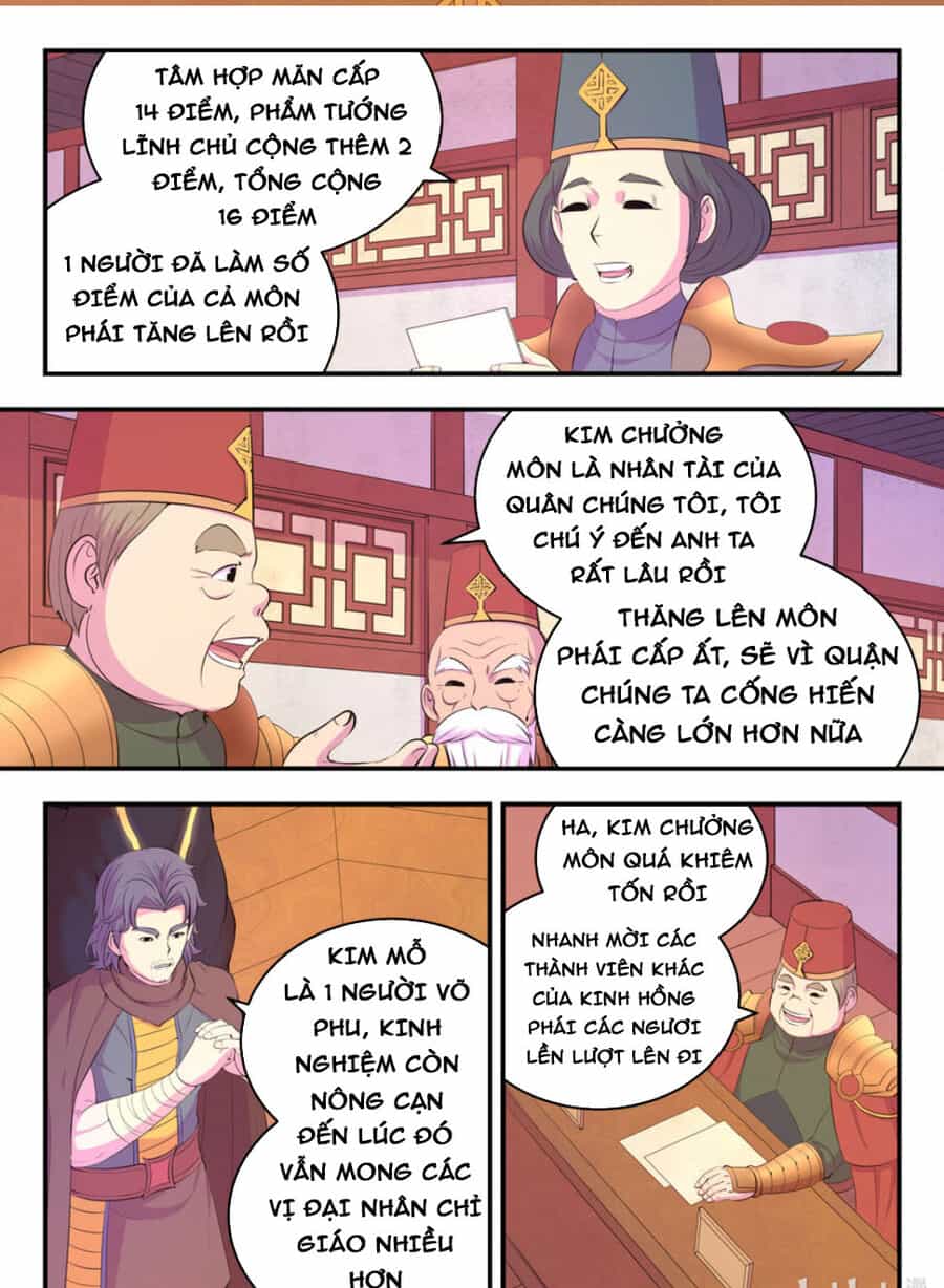 Côn Thôn Thiên Hạ - Chương 226 - ảnh 2