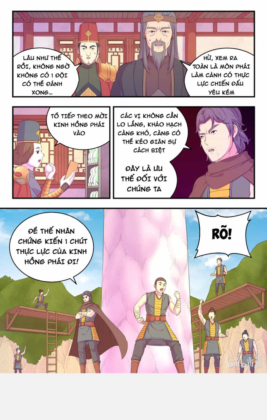 Côn Thôn Thiên Hạ - Chương 226 - ảnh 21