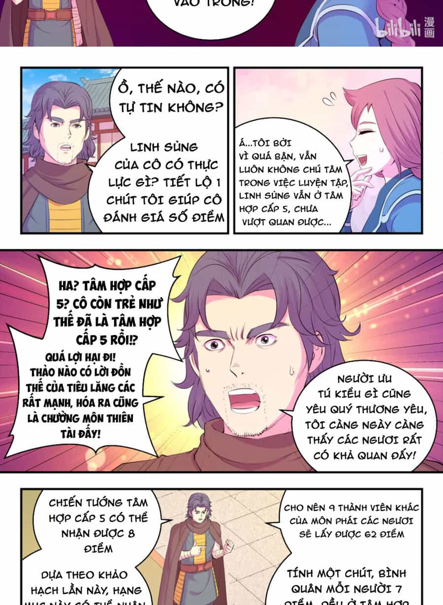 Côn Thôn Thiên Hạ - Chương 226 - ảnh 4