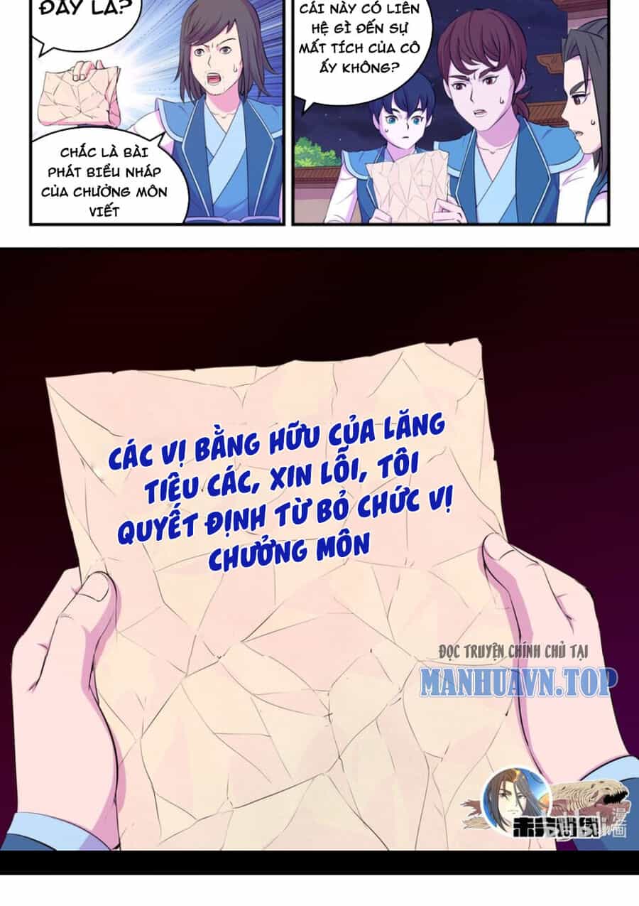 Côn Thôn Thiên Hạ - Chương 230 - ảnh 20