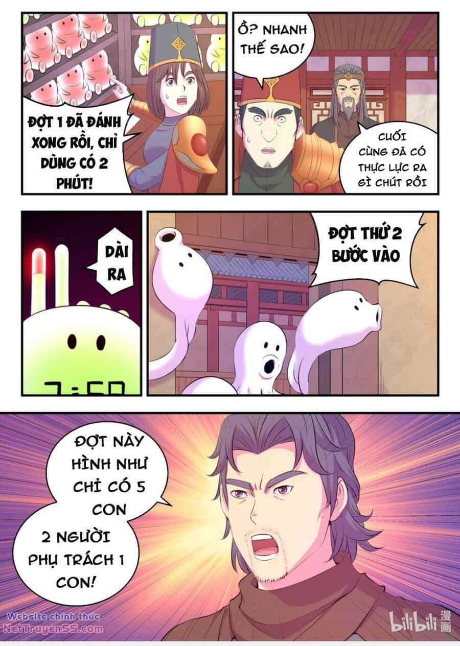 Côn Thôn Thiên Hạ - Chương 257 - ảnh 4