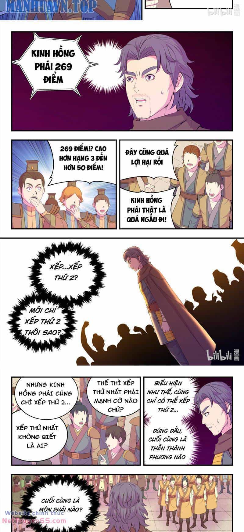 Côn Thôn Thiên Hạ - Chương 258 - ảnh 12