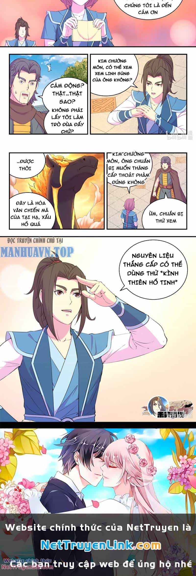 Côn Thôn Thiên Hạ - Chương 259 - ảnh 13