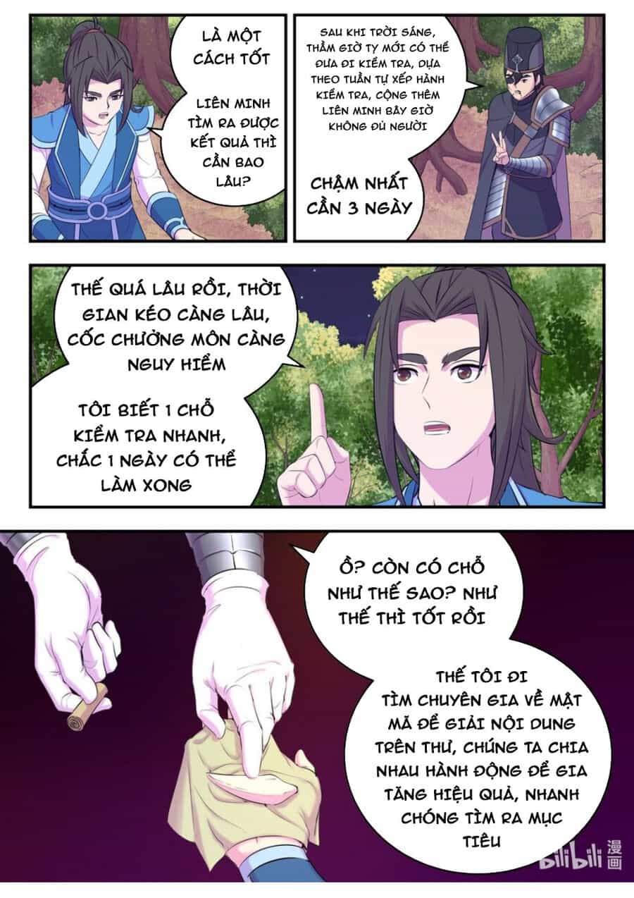 Côn Thôn Thiên Hạ - Chương 261 - ảnh 12