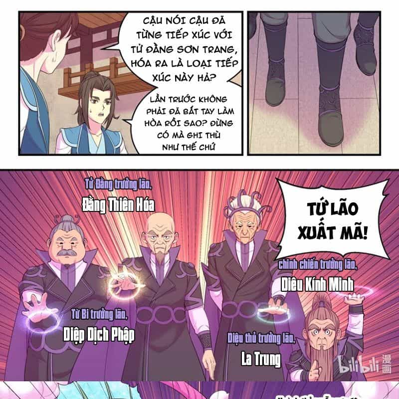 Côn Thôn Thiên Hạ - Chương 262 - ảnh 13