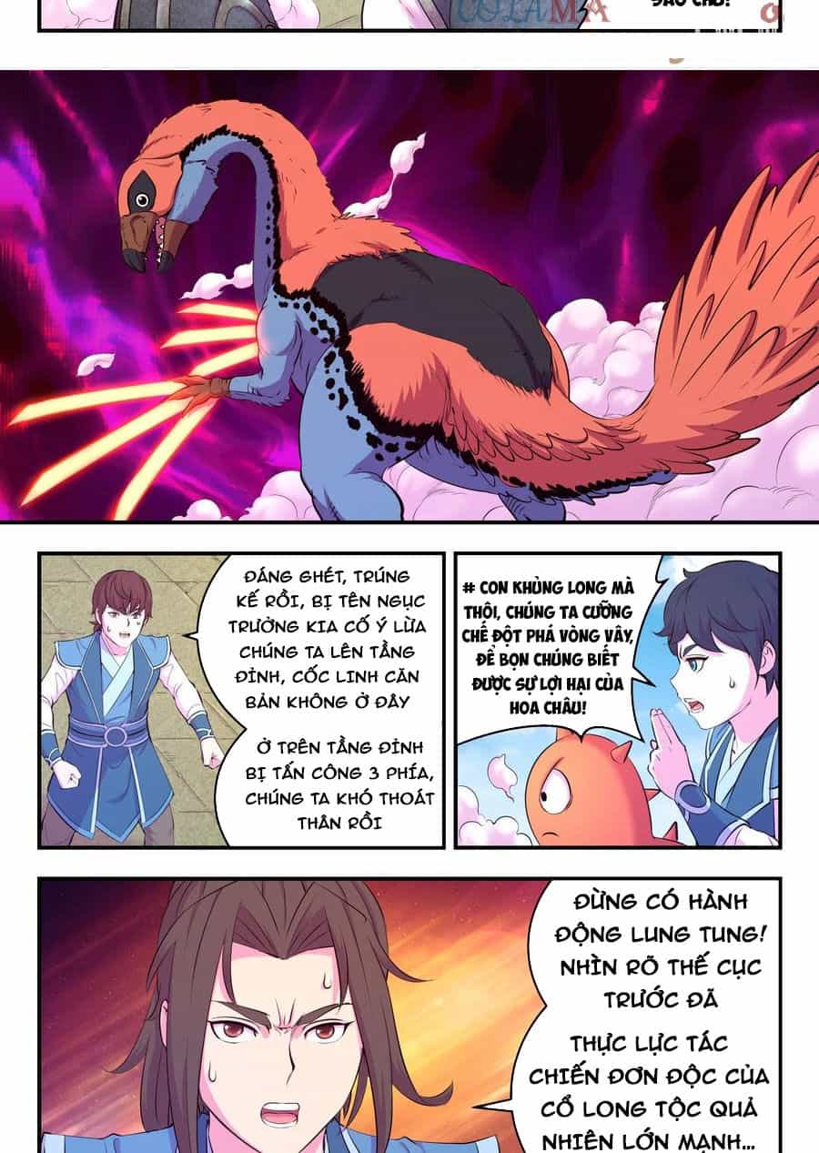 Côn Thôn Thiên Hạ - Chương 265 - ảnh 19
