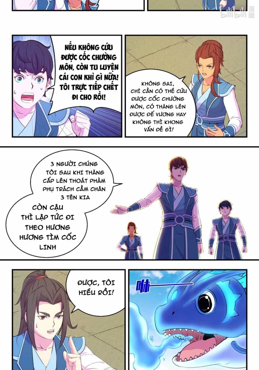 Côn Thôn Thiên Hạ - Chương 266 - ảnh 16