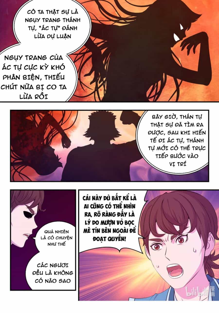 Côn Thôn Thiên Hạ - Chương 266 - ảnh 4