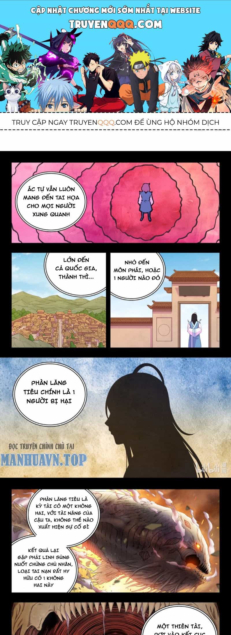 Côn Thôn Thiên Hạ - Chương 269 - ảnh 1