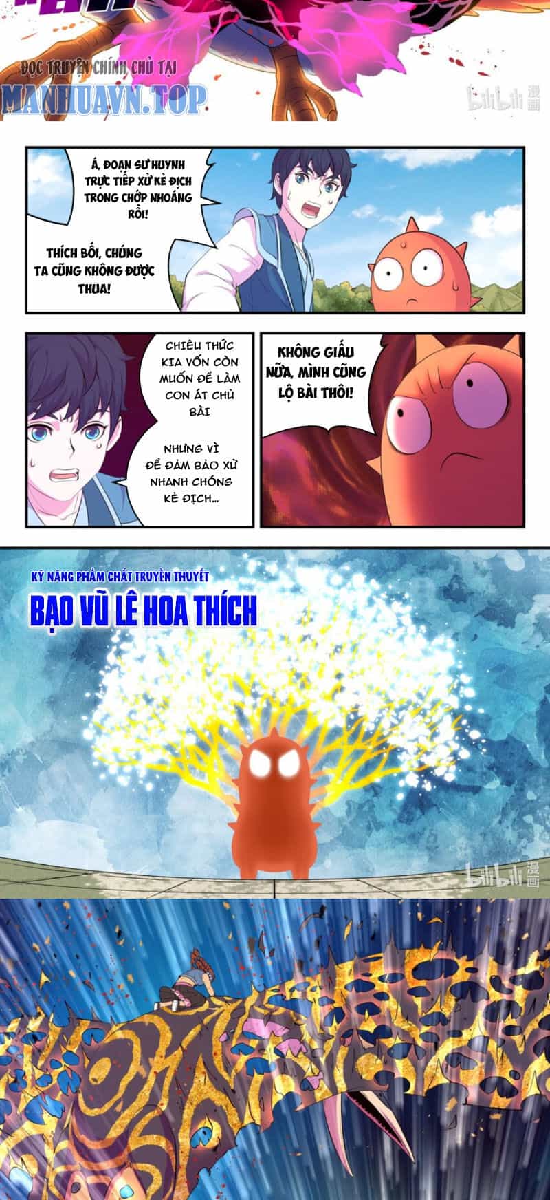 Côn Thôn Thiên Hạ - Chương 271 - ảnh 10