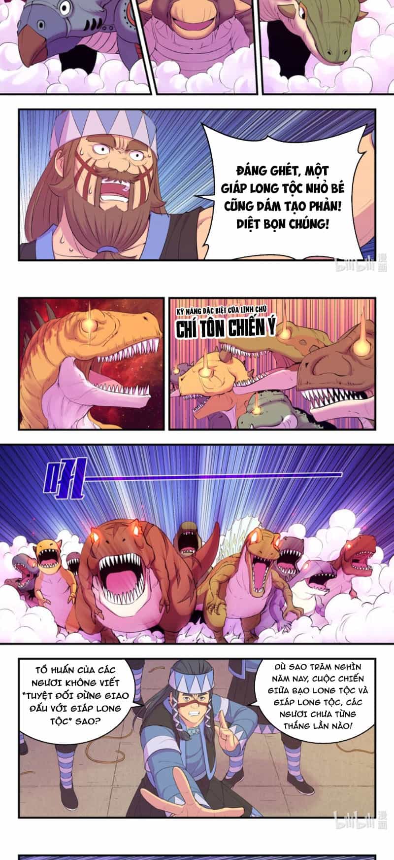 Côn Thôn Thiên Hạ - Chương 272 - ảnh 2