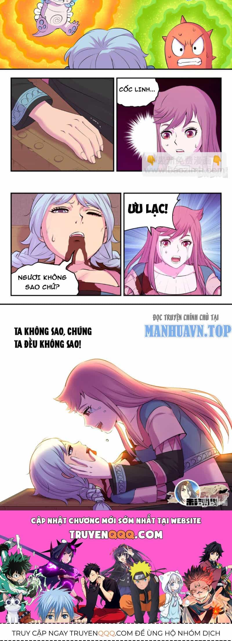 Côn Thôn Thiên Hạ - Chương 274 - ảnh 13