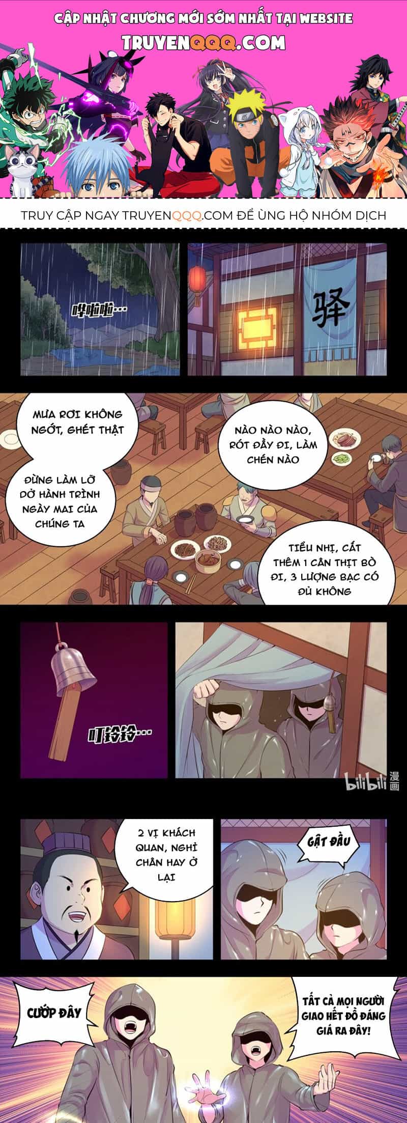 Côn Thôn Thiên Hạ - Chương 277 - ảnh 1
