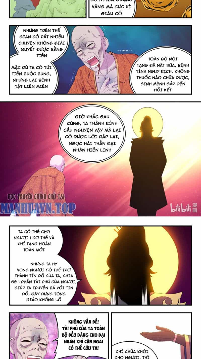 Côn Thôn Thiên Hạ - Chương 287 - ảnh 14