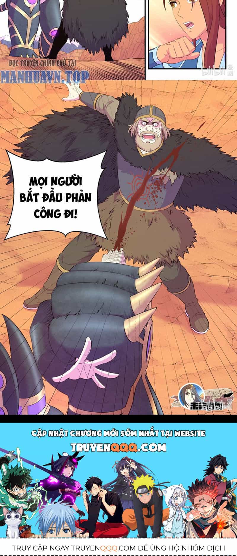 Côn Thôn Thiên Hạ - Chương 289 - ảnh 16