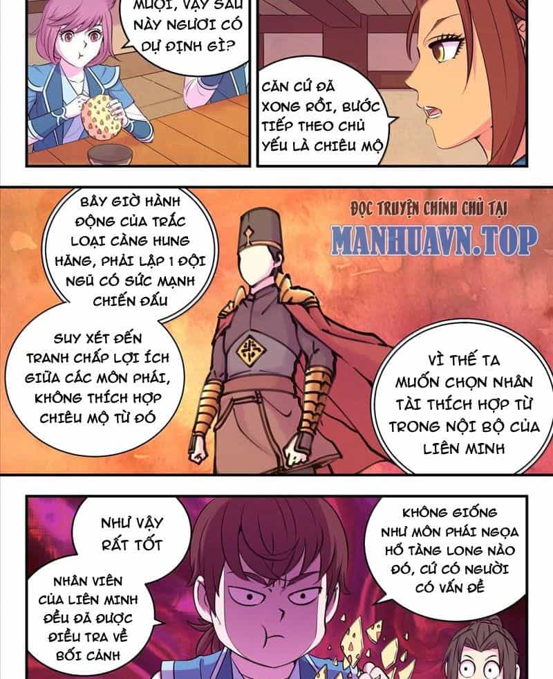 Côn Thôn Thiên Hạ - Chương 298 - ảnh 7