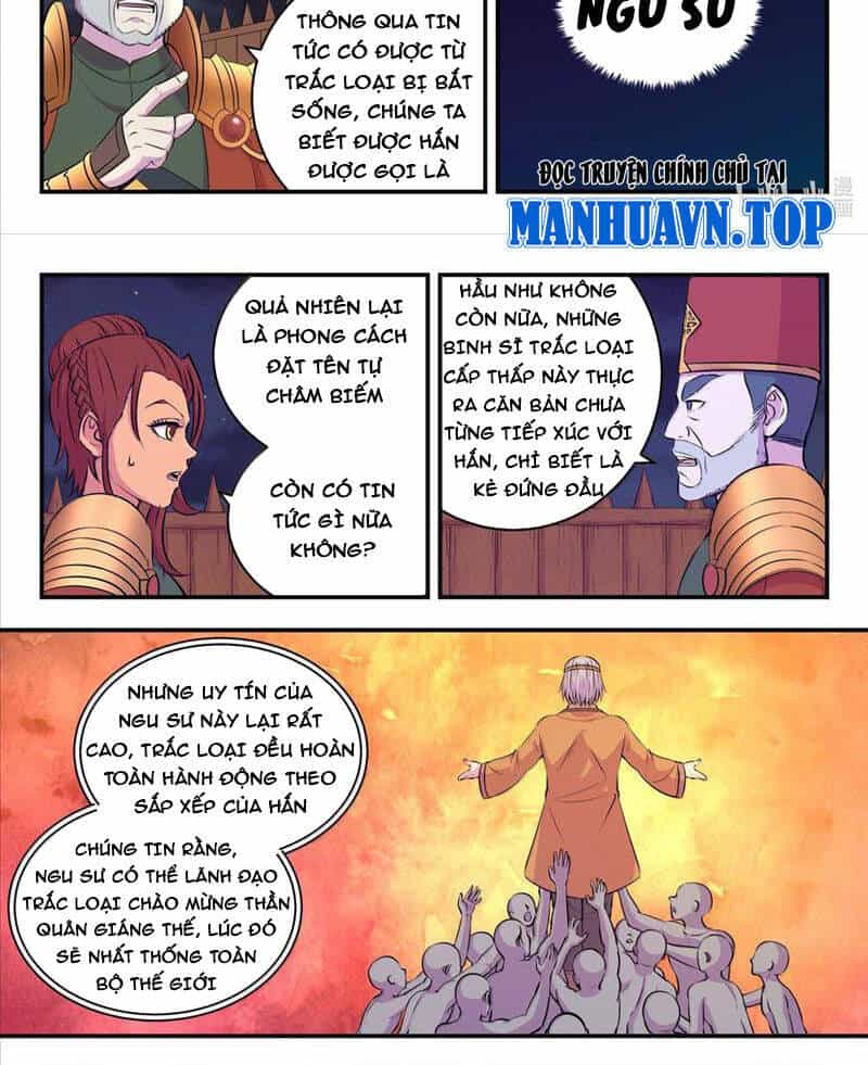 Côn Thôn Thiên Hạ - Chương 302 - ảnh 10