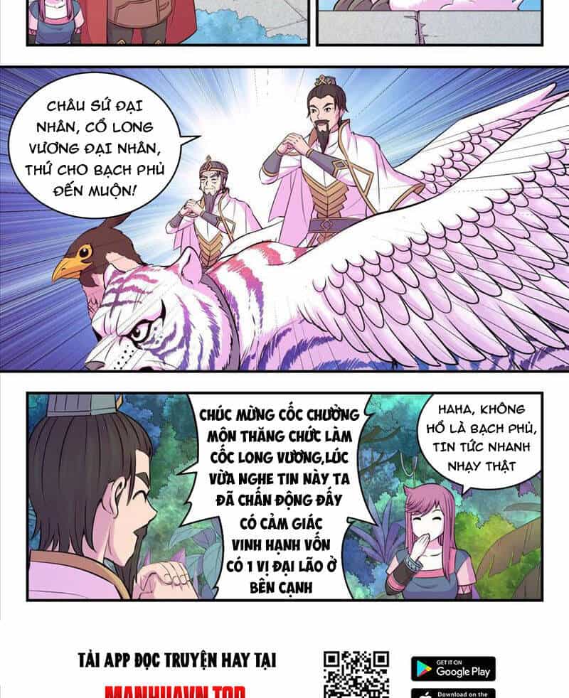 Côn Thôn Thiên Hạ - Chương 302 - ảnh 22
