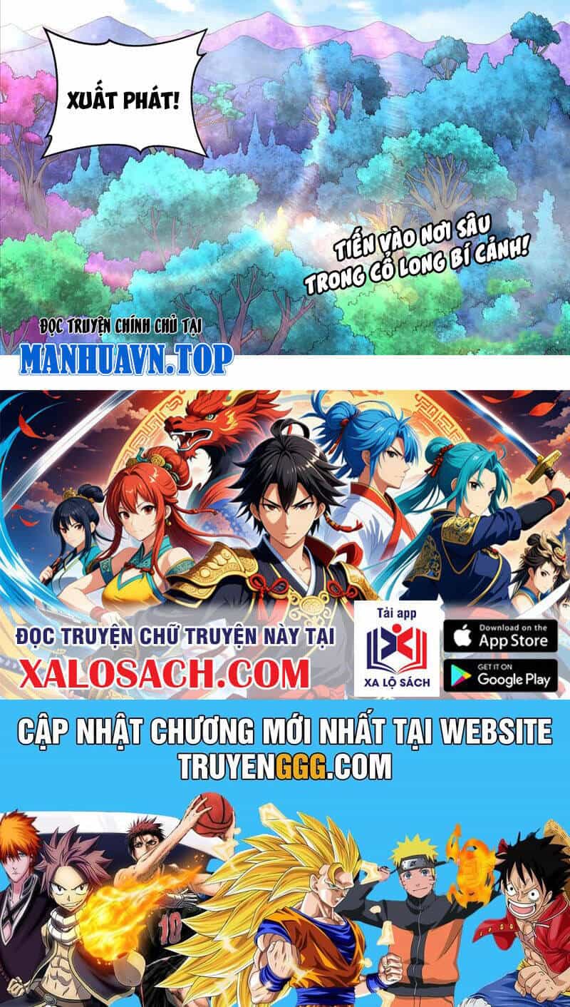 Côn Thôn Thiên Hạ - Chương 302 - ảnh 26