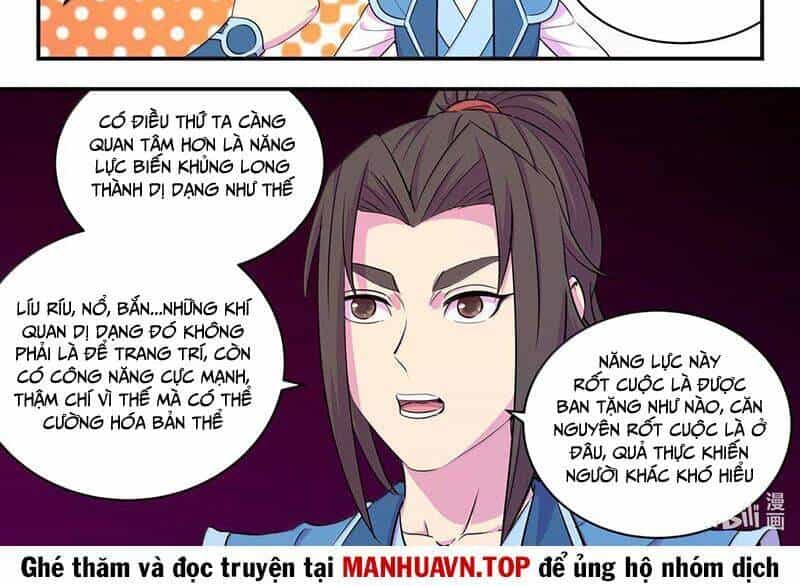 Côn Thôn Thiên Hạ - Chương 307 - ảnh 17