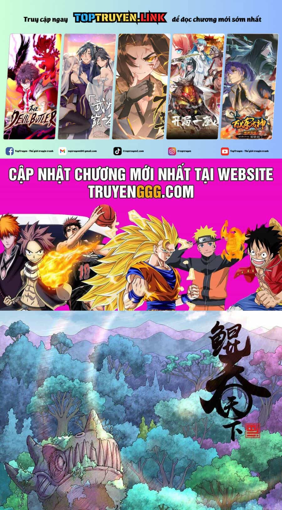 Côn Thôn Thiên Hạ - Chương 307 - ảnh 2