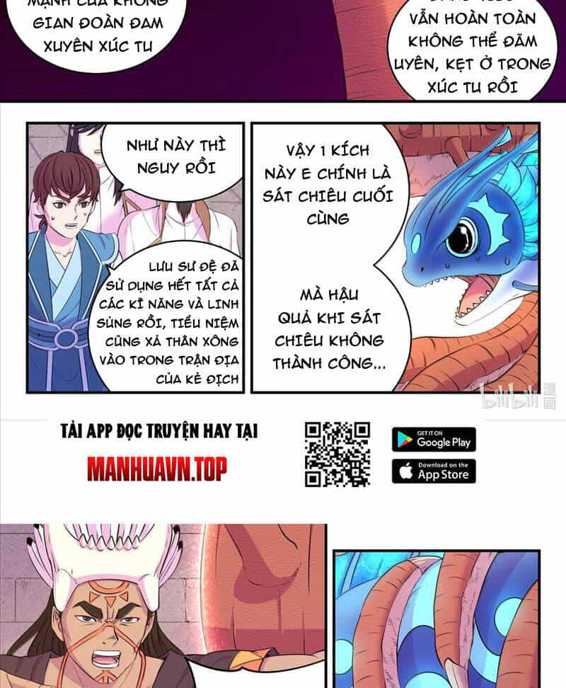 Côn Thôn Thiên Hạ - Chương 311 - ảnh 11